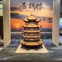 阳江仿古石文创作品-黄鹤楼