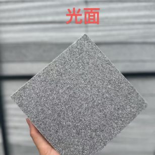 阳江 芝麻灰光面