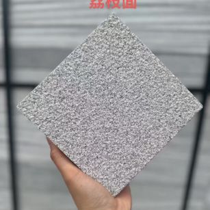 阳江 芝麻灰荔枝面
