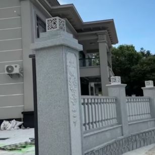阳江 芝麻白别墅围墙栏杆，私人订制