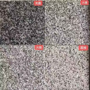 阳江 芝麻黑光面，芝麻黑火烧面，芝麻黑荔枝面