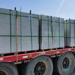 阳江 芝麻白花岗岩地铺石