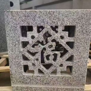 阳江 芝麻白花岗岩镂空雕花灯笼