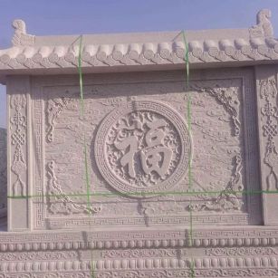 阳江 芝麻白花岗岩屏风，照壁，影壁