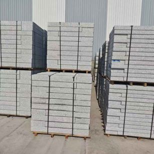 阳江 芙蓉白路沿石，价格便宜