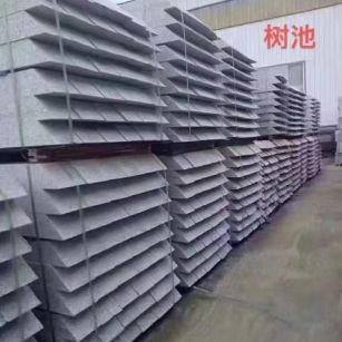 阳江 芝麻灰切头树池