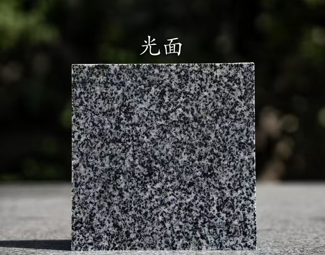 阳江 芝麻黑光面