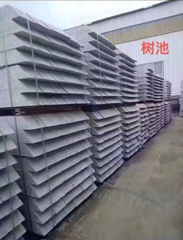 阳江 芝麻灰切头树池